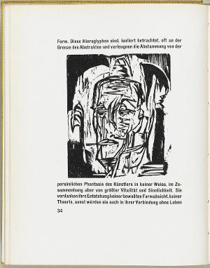 Kreuzfahrer. Zu Redslobs Drama »Die neue Stadt« (Seite 34 in: Will Grohmann, Zeichnungen von E. L. Kirchner), 1925